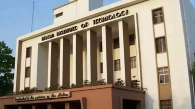 IIT Kharagpur Opens Applications for 7th Young Innovators' Program