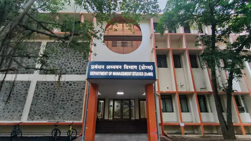 IIT Madras Extends Executive MBA 2026 Deadline: Last Chance for Working Professionals
