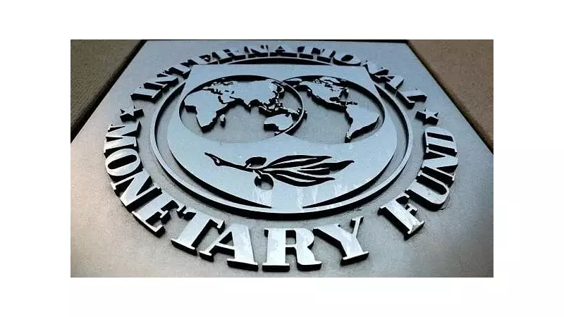 IMF Predicts 6.5% GDP Growth for Pakistan With Key Conditions