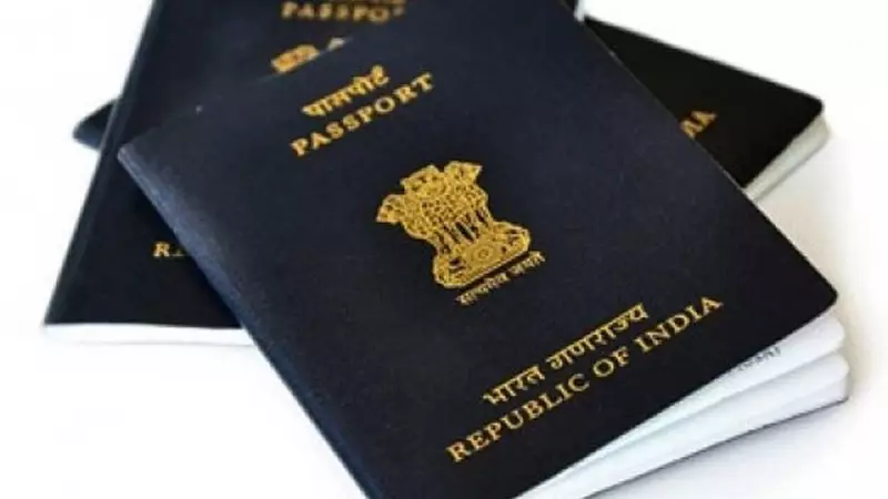 India Launches e-Passport: Complete Guide to Eligibility & Application