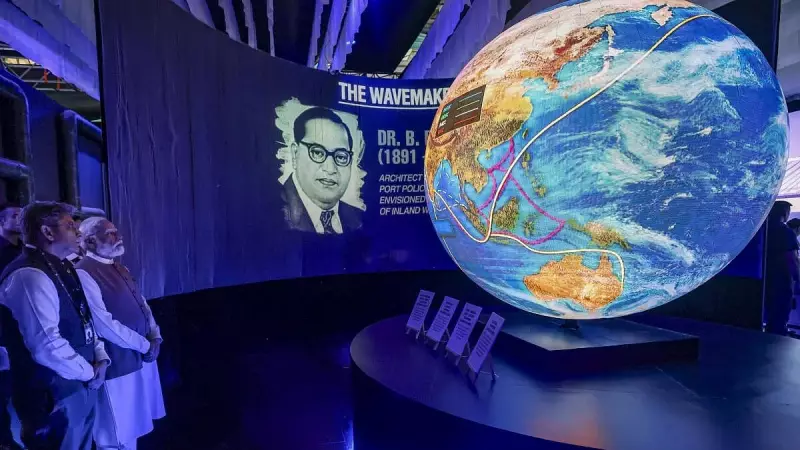 India Sets Sail for ₹12 Lakh Crore Maritime Investment Boom During Maritime Week