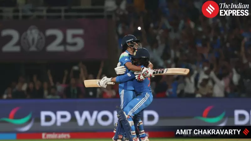 India Stun Australia With Record-Breaking Run Chase to Enter ODI WC 2025 Final - Historic Victory!
