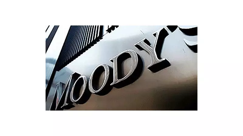 India to Lead Emerging Markets with 7% GDP Growth in 2025: Moody's