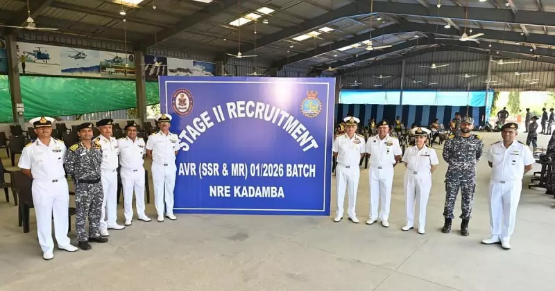 Indian Navy Opens New Recruitment Centre at INS Kadamba in Karwar