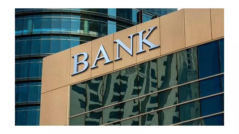 Indian PSU Banks Soar: Record ₹49,456 Crore Profit in Q2 Signals Strong Recovery