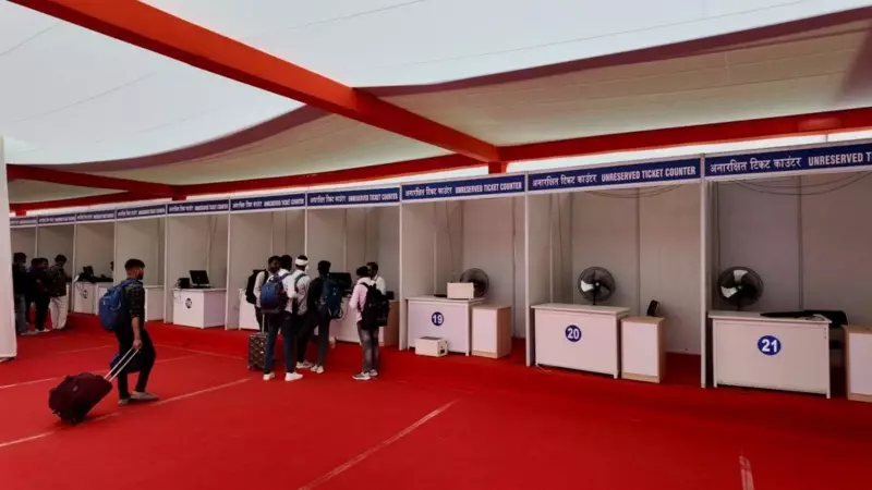 Indian Railways Launches Permanent 'Yatri Suvidha Kendras' at 76 Stations to Revolutionize Passenger Experience