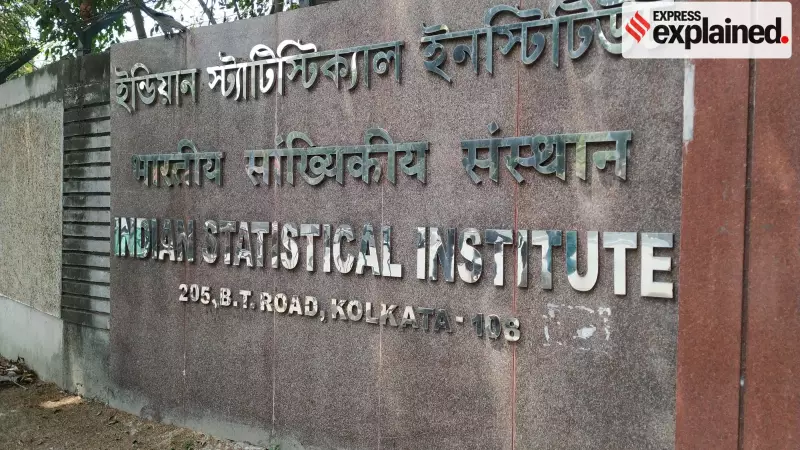 Indian Statistical Institute Bill 2025 Sparks Protests Over Autonomy Concerns