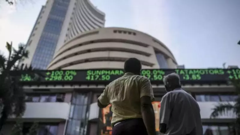 Indian Stock Markets Take a Break: NSE, BSE Closed for Bali Pratipada Festival