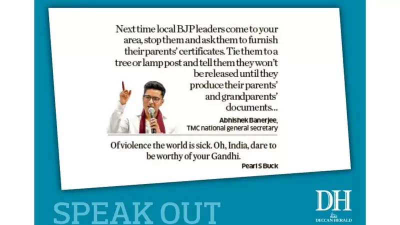 India's Digital Revolution: How UPI and Aadhaar Are Reshaping the Nation's Future