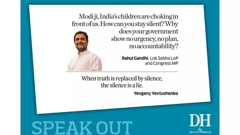 India's November 29 News: Key Developments Across Sectors