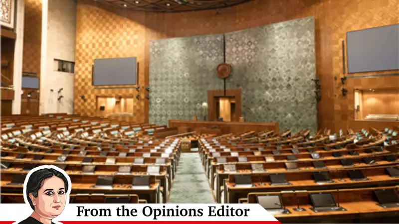 India's Parliamentary Crisis: Shrinking Debate in Parliament & State Assemblies