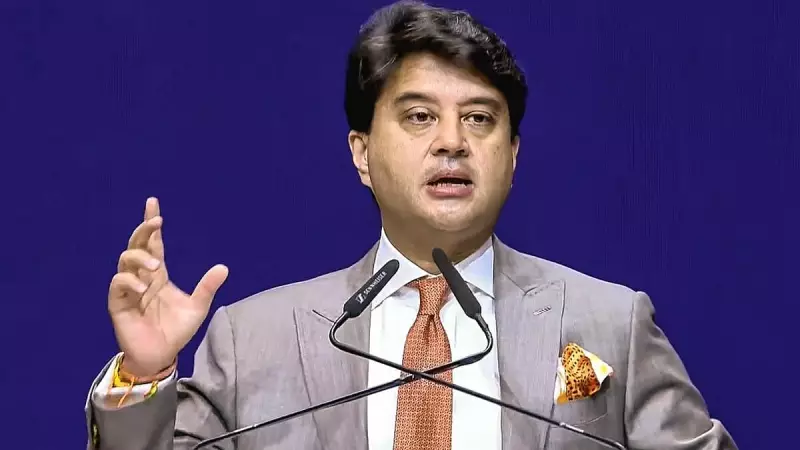 India's Telecom Services Rank Among World's Top 3, Says Minister Scindia - Major Upgrades Coming