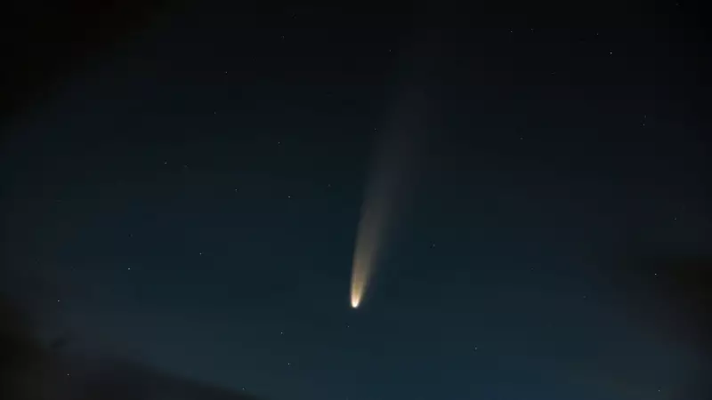 Interstellar Comet 3I/Borisov Experiences Unprecedented Brightening: New Study Reveals Stunning Cosmic Event