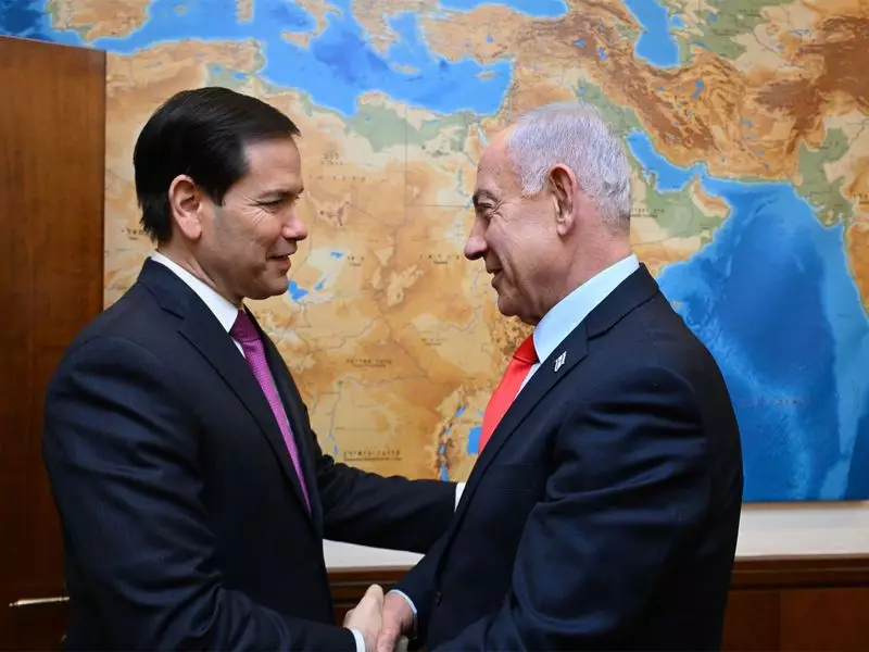 Israel PM Netanyahu Meets US Secretary Pompeo to Discuss Trump's Middle East Peace Blueprint for Gaza