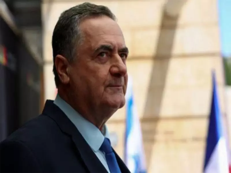 Israel Vows to Disarm Hamas Completely in Bold Gaza Demilitarisation Plan