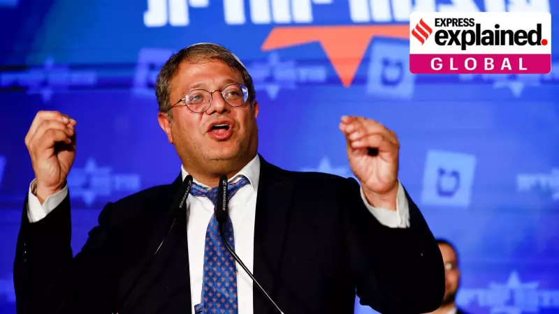 Israel's Controversial Death Penalty Bill: What It Means & Why It's Criticised