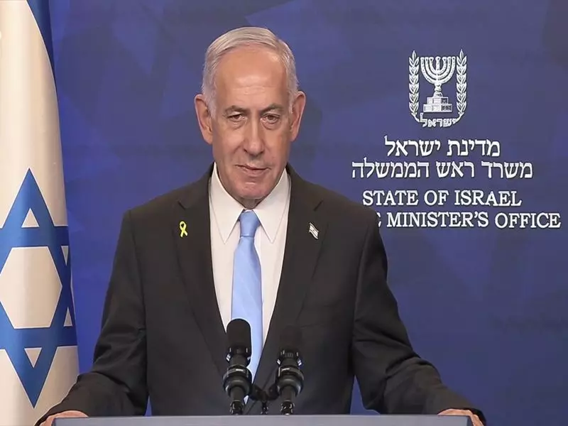 Israel's Netanyahu Orders Forceful Response After Hamas Violates Ceasefire, Holds Emergency Security Meet