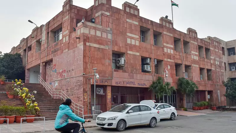 JNU Campus Buzz: Student Union Elections Set for November 4, Results on November 6