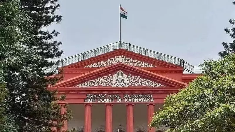 Justice Tara Vitasta Ganju Takes Oath as Karnataka High Court Judge in Historic Ceremony