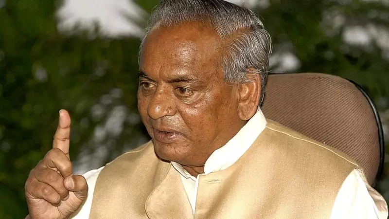 Kalyan Singh's Son Pushes for New District in Western UP: Political Move or Public Demand?