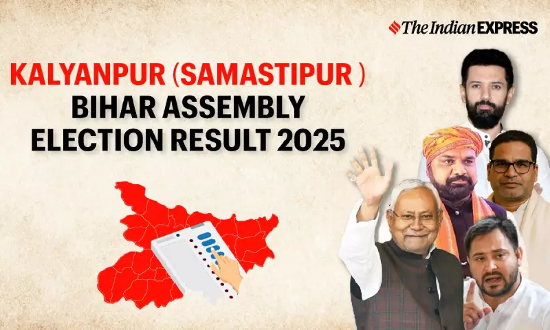 Kalyanpur Samastipur Election Results 2025: JD(U)'s Maheshwar Hazari Wins