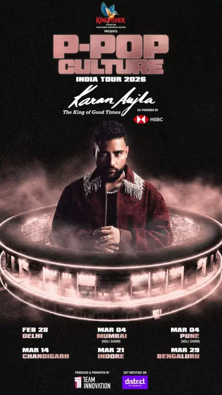 Karan Aujla Announces 6-City India Tour: Delhi, Mumbai & More