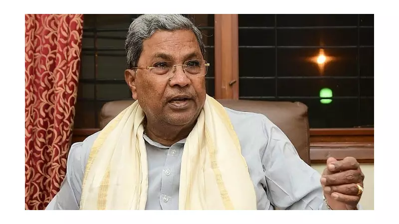 Karnataka CM Pushes to Rename Universities After Social Reformers, Not Political Figures