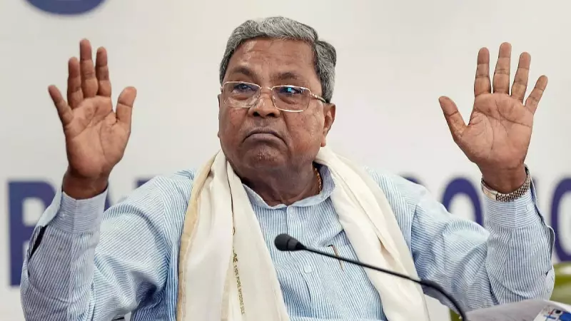 Karnataka CM Siddaramaiah Advocates for Mother Tongue Education: English and Hindi 'Weakening' Student Potential