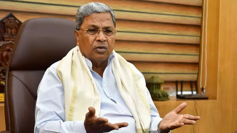 Karnataka CM Siddaramaiah Clarifies: 'No Targeting of RSS' Amid Political Tensions