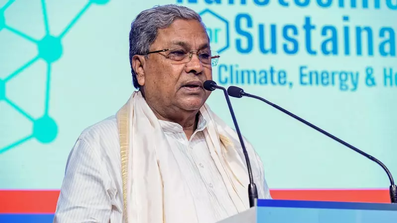 Karnataka CM Siddaramaiah Fires Back: 'No State Funds for Bihar Elections' Amid Opposition Allegations