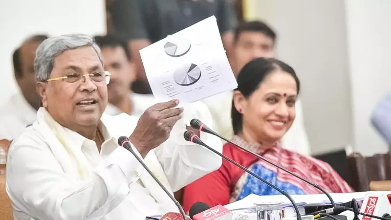 Karnataka CM Siddaramaiah Pushes for Faster Industry Clearances to Boost Investment