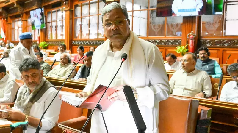 Karnataka CM Siddaramaiah to Honour Film Stars at Glittering Mysuru Awards Ceremony