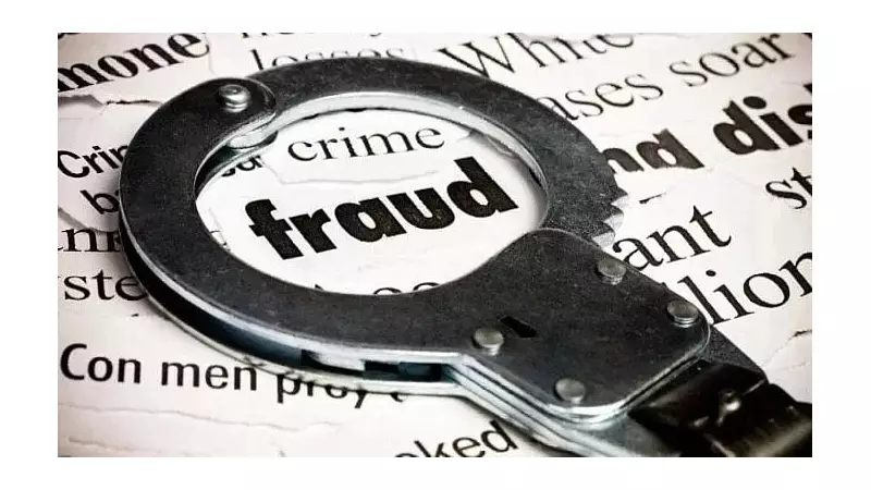 Karnataka Company Loses ₹12 Lakh in Sophisticated Online Cement Purchase Scam | Kundapur Cyber Fraud