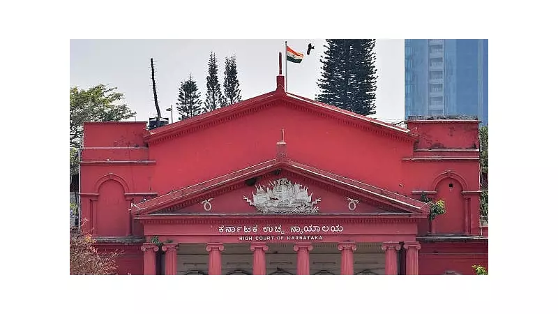 Karnataka HC Directs Government to Hire Only Qualified Officials