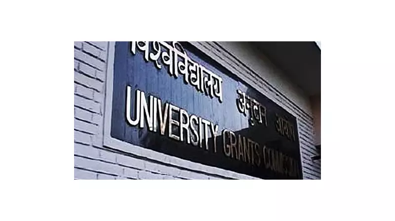 Karnataka HC Directs UGC to Revise KSET Result Criteria