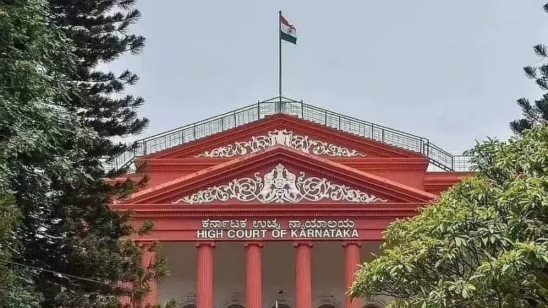 Karnataka HC: Family Courts Can't Issue Look Out Circulars for Maintenance