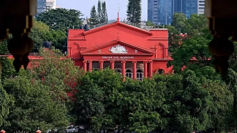 Karnataka HC Halts Medical & Dental Seat Allotment: KEA Third Round Postponed Until October 30