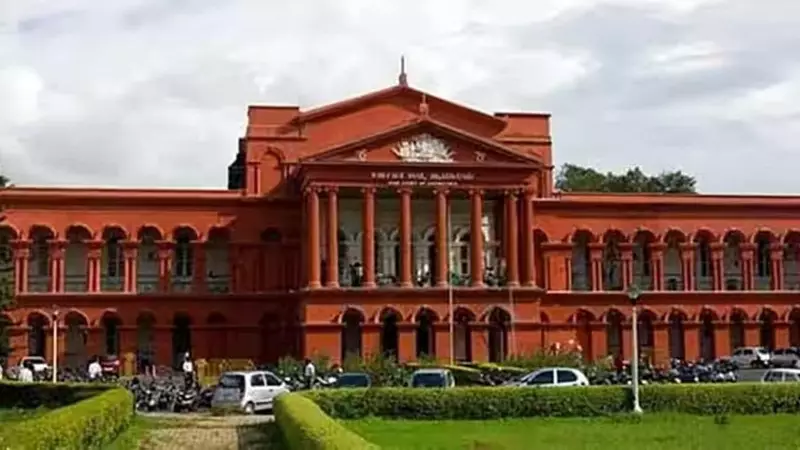 Karnataka HC Launches Digital SOP for POCSO Victim Rehabilitation