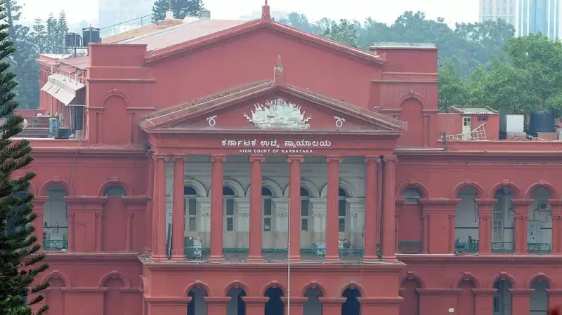 Karnataka HC Rejects Plea Against Stay on Govt Order Restricting Gatherings