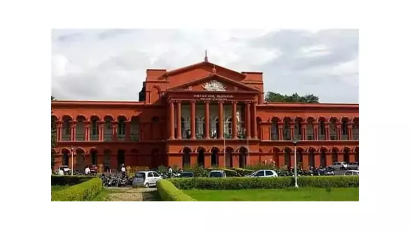 Karnataka High Court Deals Blow to Siddaramaiah Govt, Upholds Ban on Protest at Bengaluru's Freedom Park