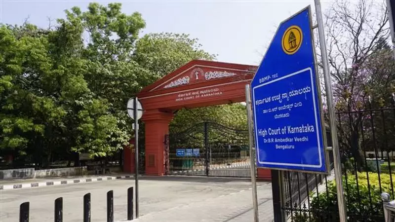 Karnataka High Court Greenlights RSS March in Chittapur on November 2 | Legal Victory for Right-Wing Group