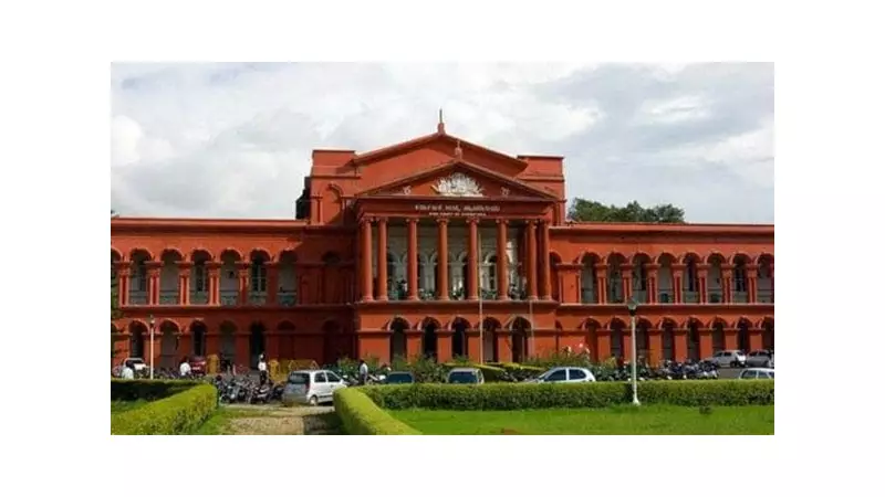 Karnataka High Court Halts Government Appointments, Demands New SC/ST Internal Quota Framework