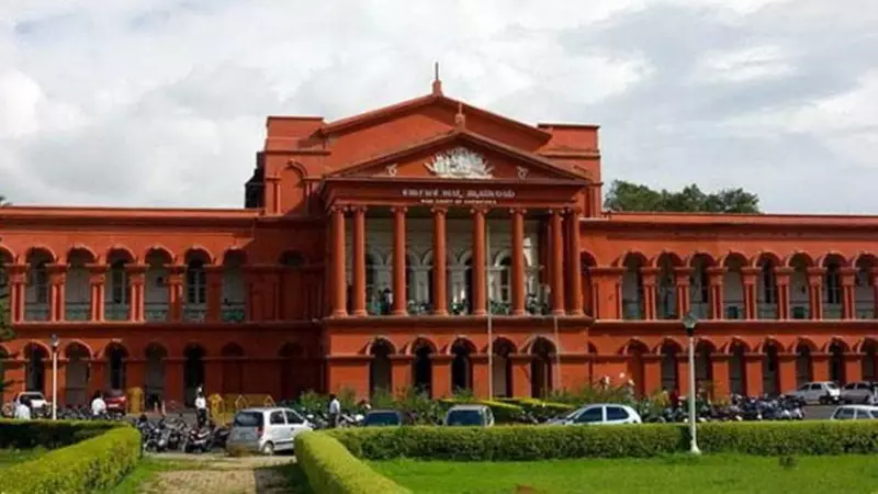 Karnataka High Court Intervenes in Chittapur RSS March Tensions - October 28 Event Under Scanner