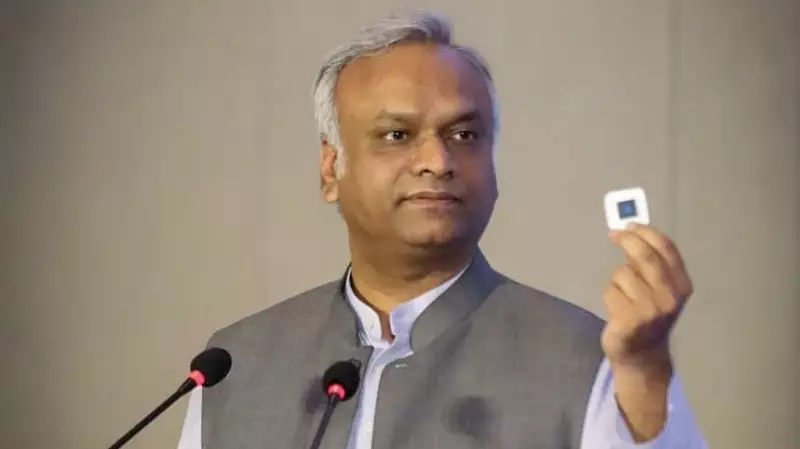 Karnataka Launches AI-Ready PC KEO with BUDDH Agent for ₹500 Units