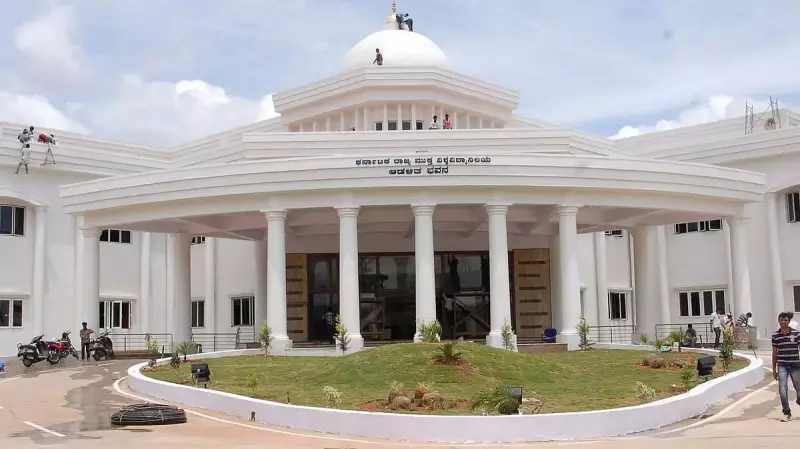 Karnataka State Open University Halts Healthcare Admissions: UGC Directive Forces Course Freeze