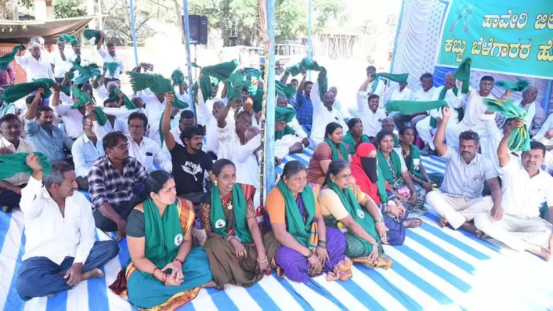 Karnataka Sugarcane Farmers Intensify Protests in Haveri and Mudhol