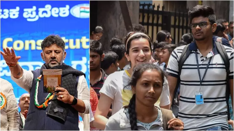 Karnataka to Revive Student Elections After 36-Year Ban, Announces Panel