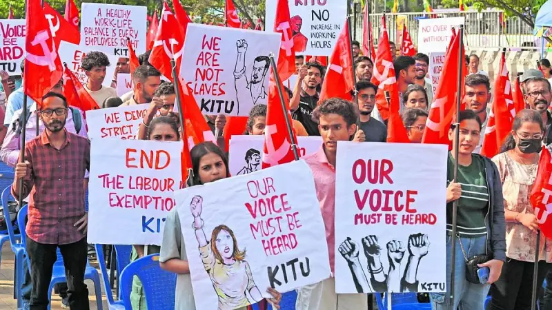 Karnataka's IT Self-Certification Policy Sparks Union Backlash