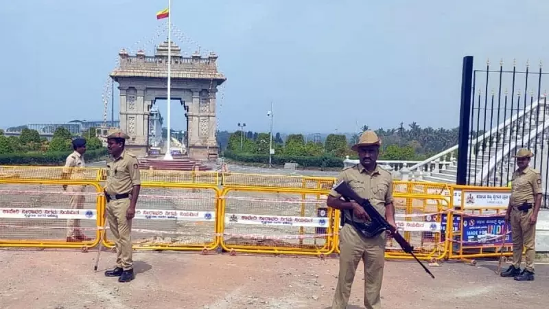 Karnataka's KRS Dam Security Enhanced After Delhi Terror Attack