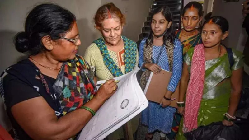 Karnataka's Socio-Economic Survey 2025 Reveals Surprising Data on Backward Classes